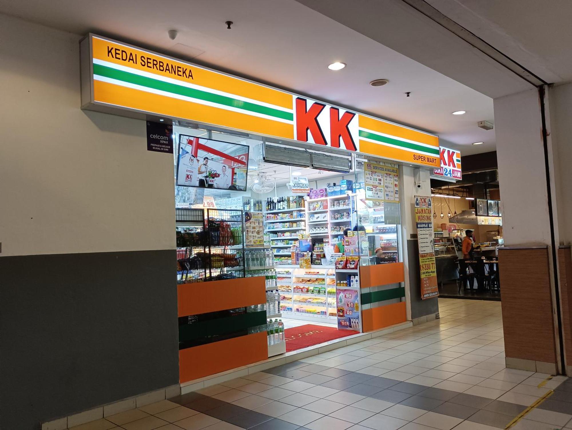 Azfa Suite13 At De Centrum Putrajaya-Bangi Kajang Exterior foto